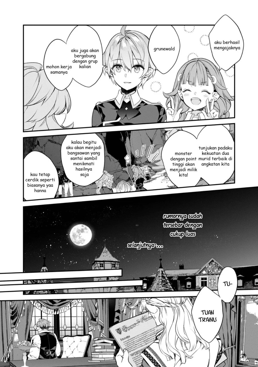 Kaketa Tsuki no Mercedes ~Kyuuketsuki no Kizoku ni Tensei Shitakedo Sute Rare Sounanode Dungeon o Seiha Suru~ Chapter 18 - halaman 13