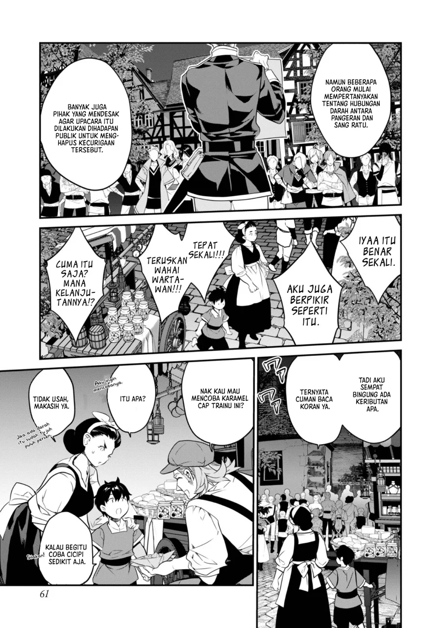 Kaketa Tsuki no Mercedes ~Kyuuketsuki no Kizoku ni Tensei Shitakedo Sute Rare Sounanode Dungeon o Seiha Suru~ Chapter 18 - halaman 16
