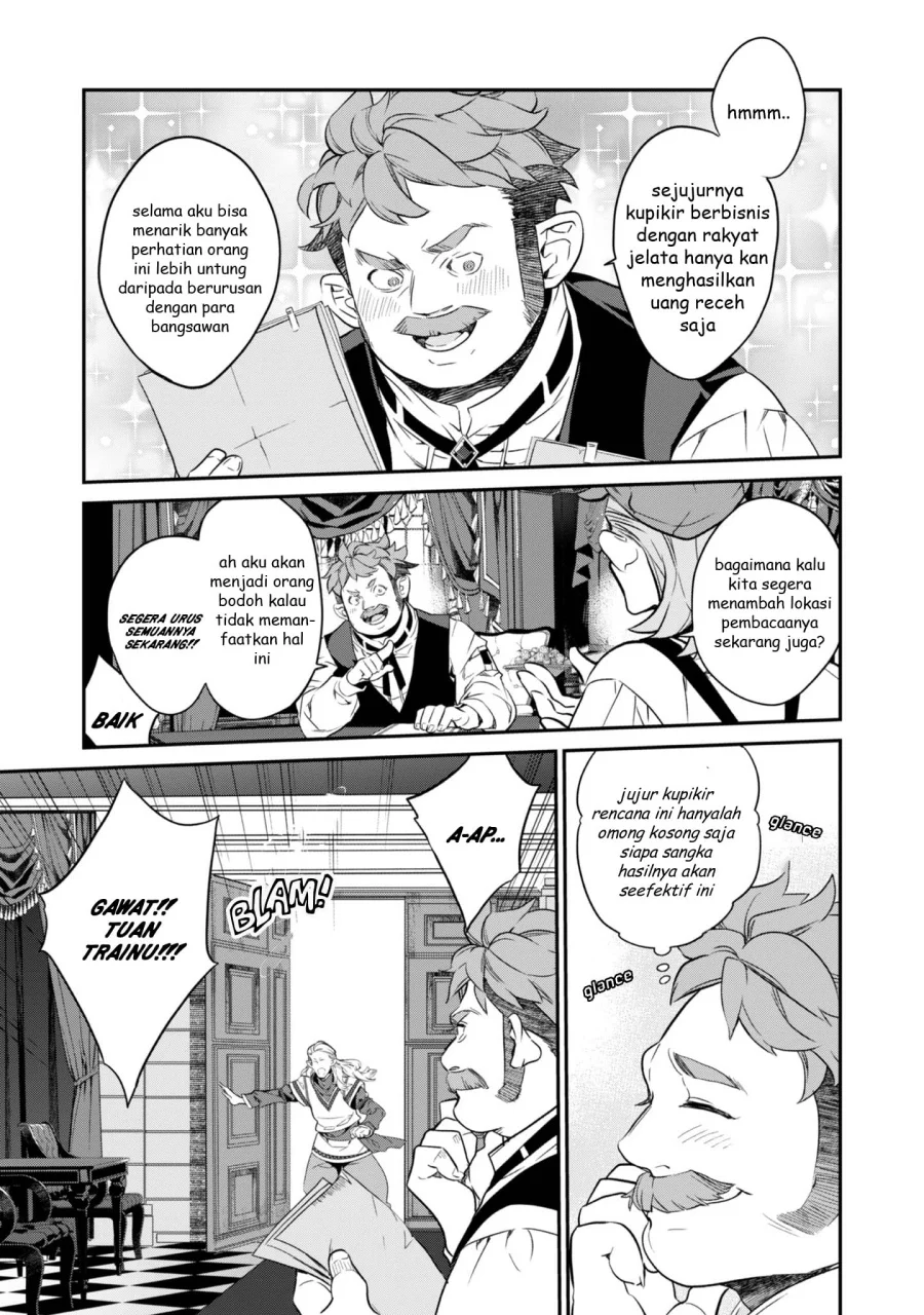 Kaketa Tsuki no Mercedes ~Kyuuketsuki no Kizoku ni Tensei Shitakedo Sute Rare Sounanode Dungeon o Seiha Suru~ Chapter 18 - halaman 18