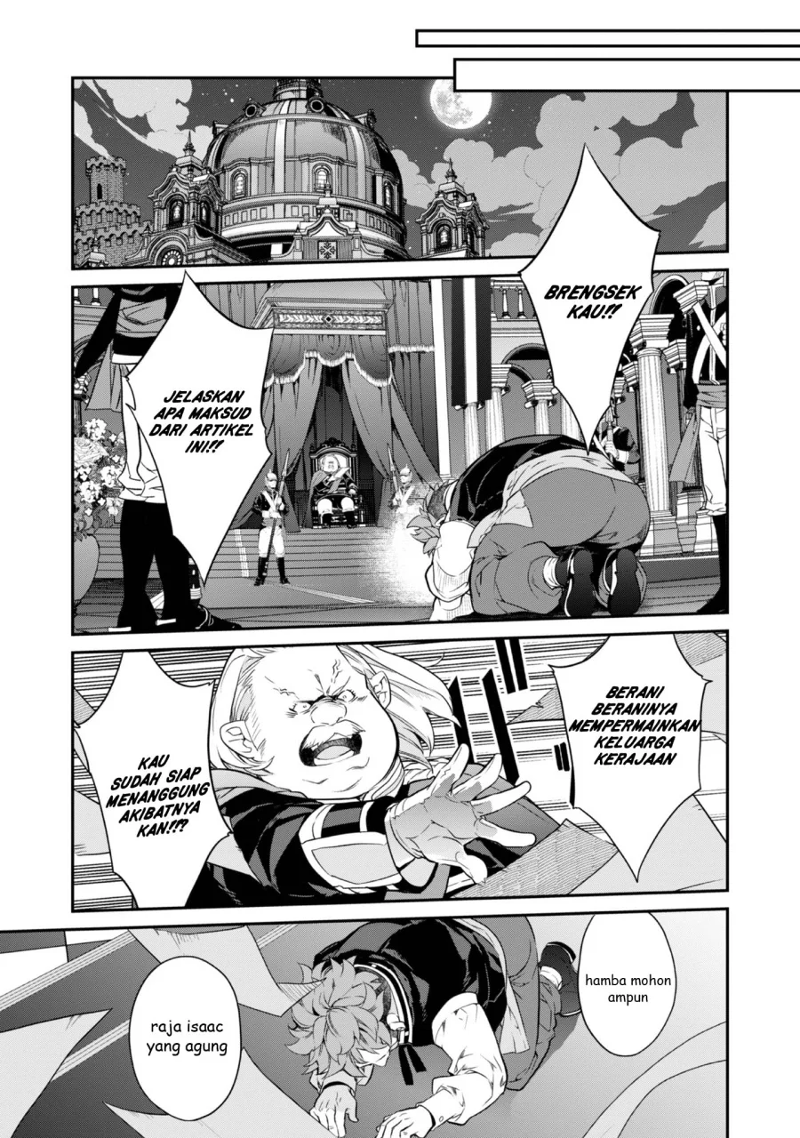 Kaketa Tsuki no Mercedes ~Kyuuketsuki no Kizoku ni Tensei Shitakedo Sute Rare Sounanode Dungeon o Seiha Suru~ Chapter 18 - halaman 20