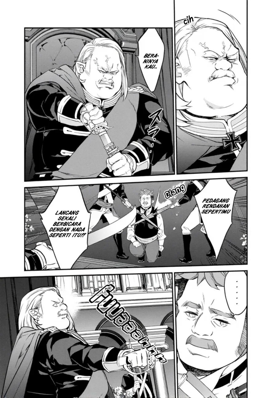 Kaketa Tsuki no Mercedes ~Kyuuketsuki no Kizoku ni Tensei Shitakedo Sute Rare Sounanode Dungeon o Seiha Suru~ Chapter 18 - halaman 22