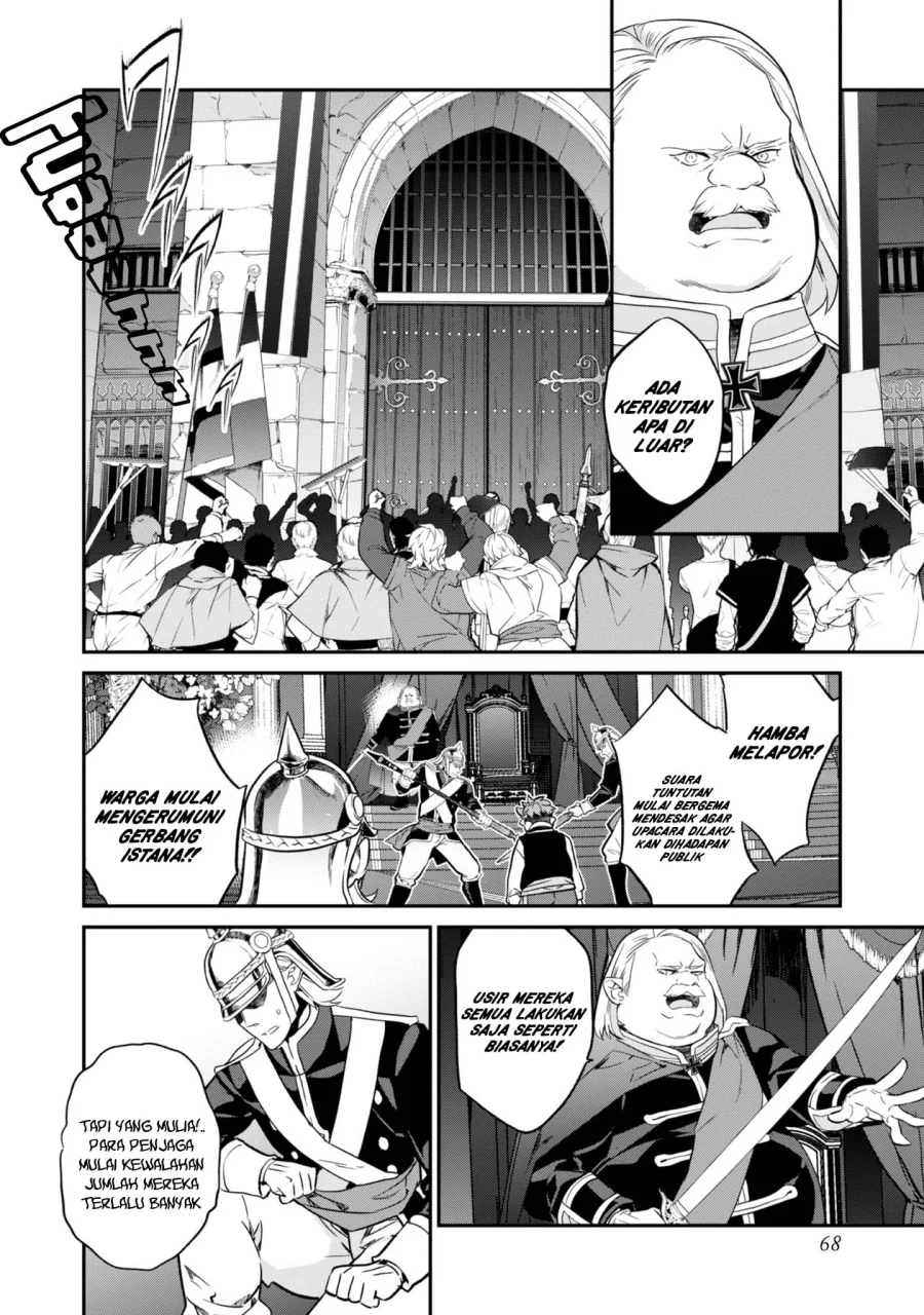 Kaketa Tsuki no Mercedes ~Kyuuketsuki no Kizoku ni Tensei Shitakedo Sute Rare Sounanode Dungeon o Seiha Suru~ Chapter 18 - halaman 23