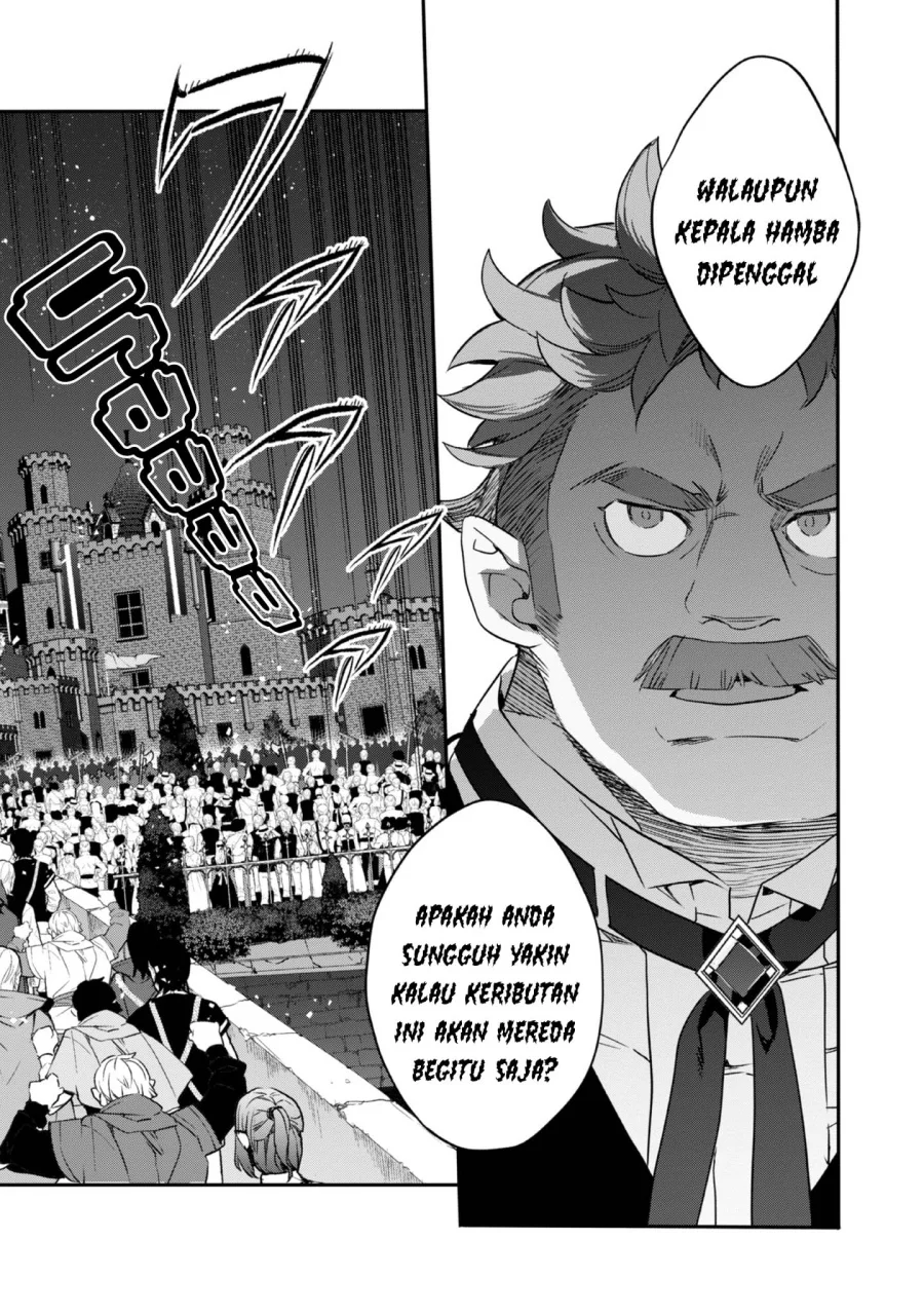Kaketa Tsuki no Mercedes ~Kyuuketsuki no Kizoku ni Tensei Shitakedo Sute Rare Sounanode Dungeon o Seiha Suru~ Chapter 18 - halaman 25