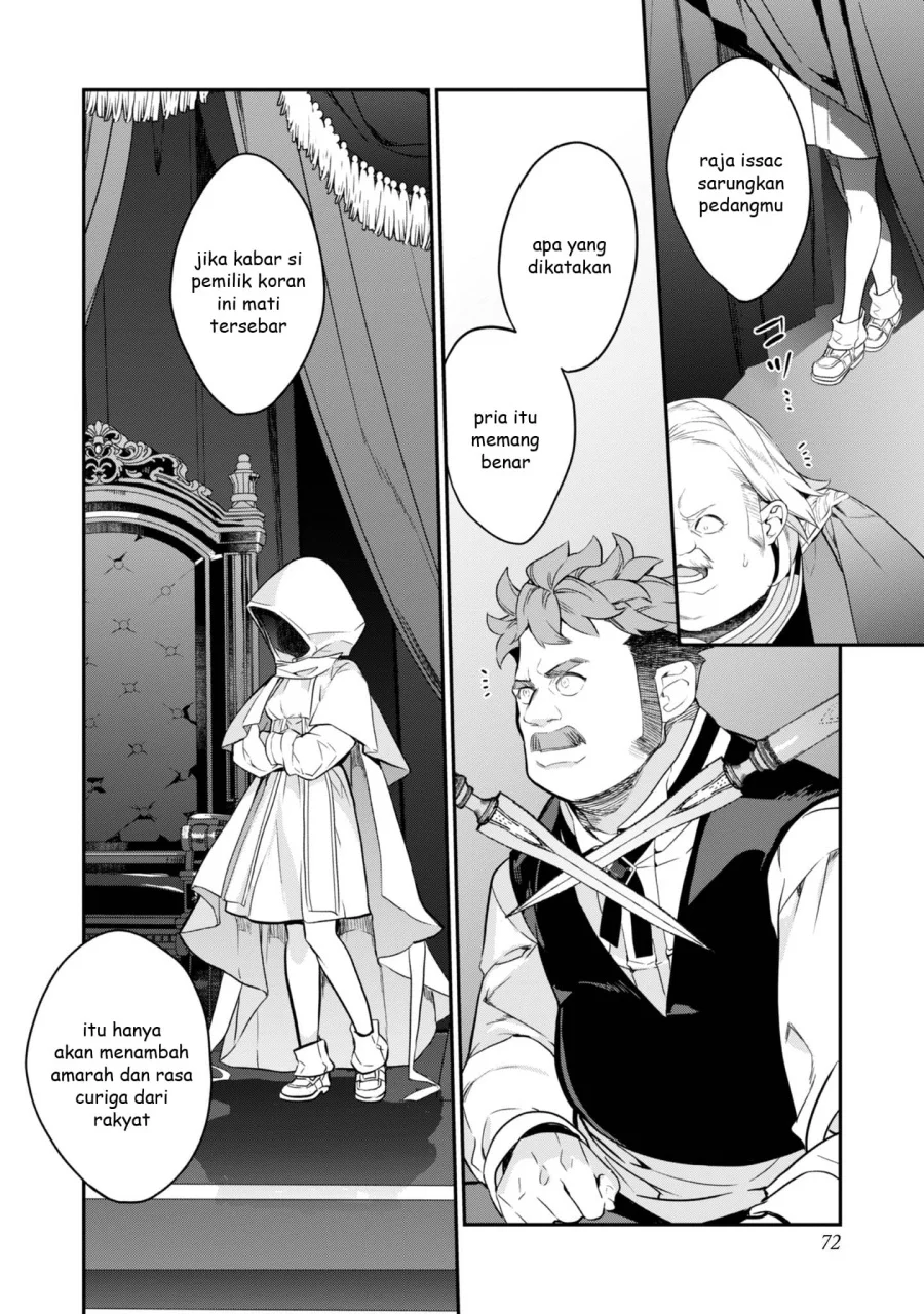 Kaketa Tsuki no Mercedes ~Kyuuketsuki no Kizoku ni Tensei Shitakedo Sute Rare Sounanode Dungeon o Seiha Suru~ Chapter 18 - halaman 27