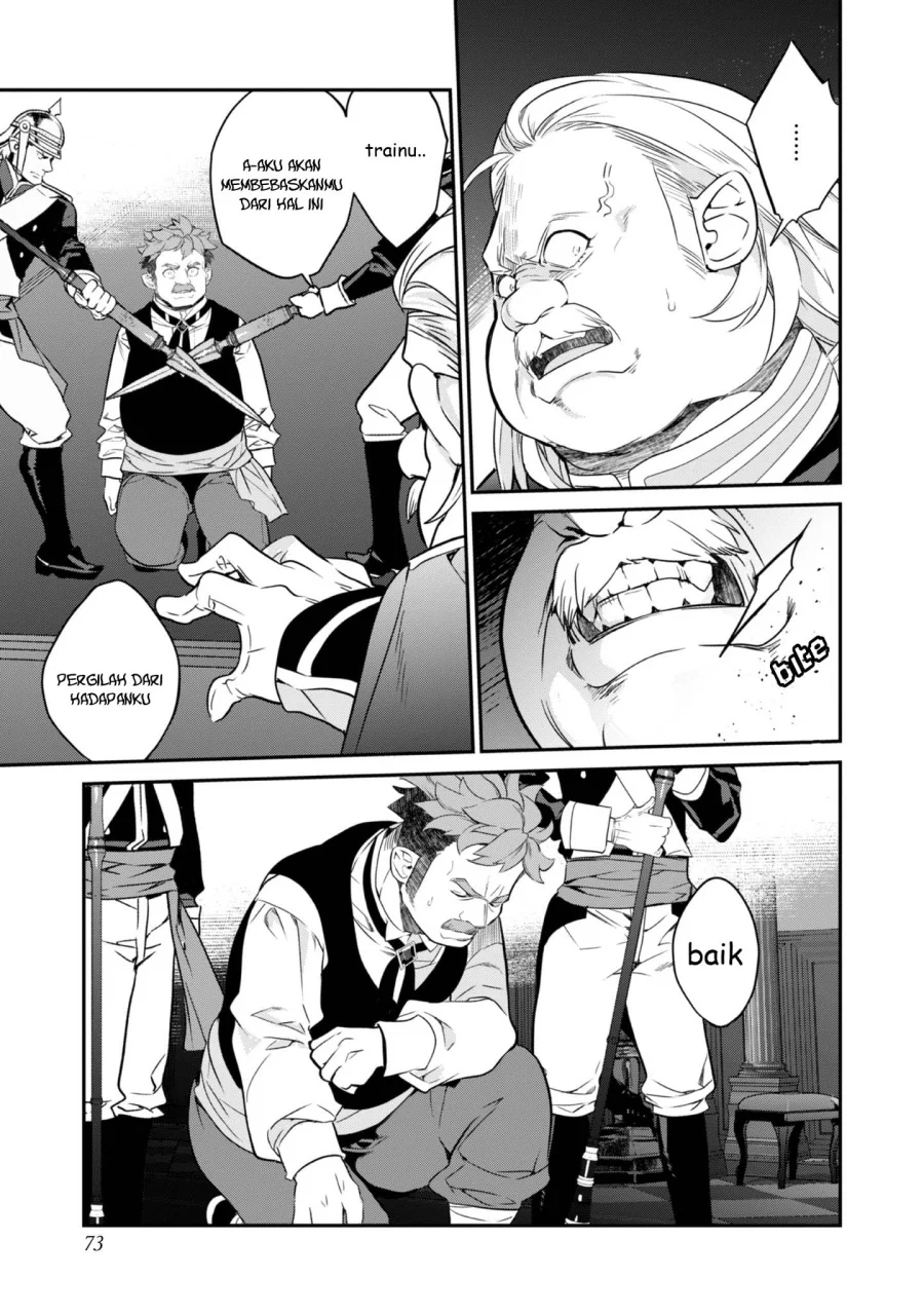 Kaketa Tsuki no Mercedes ~Kyuuketsuki no Kizoku ni Tensei Shitakedo Sute Rare Sounanode Dungeon o Seiha Suru~ Chapter 18 - halaman 28