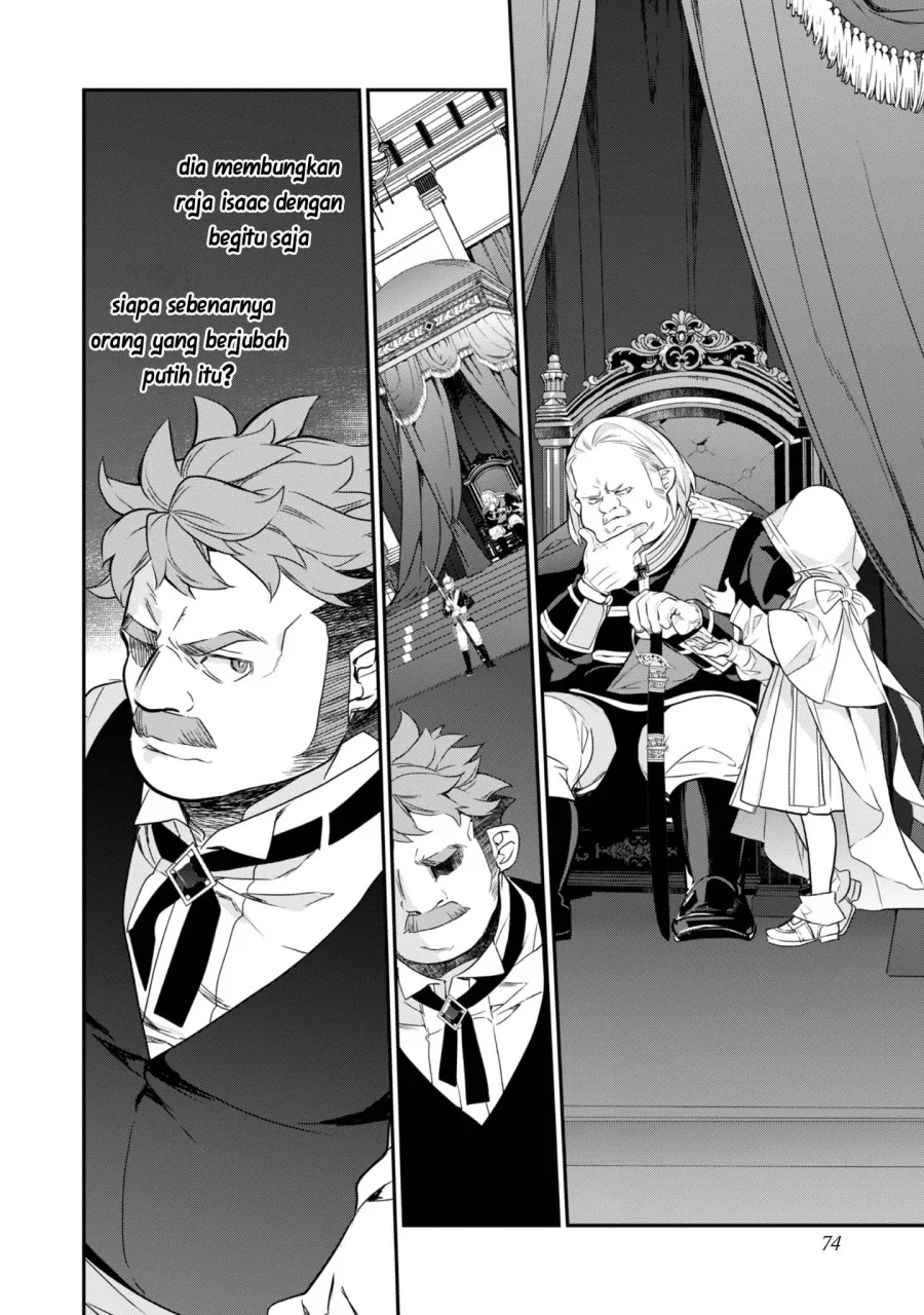Kaketa Tsuki no Mercedes ~Kyuuketsuki no Kizoku ni Tensei Shitakedo Sute Rare Sounanode Dungeon o Seiha Suru~ Chapter 18 - halaman 29