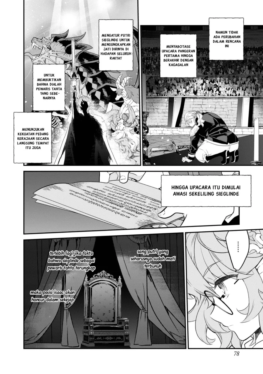 Kaketa Tsuki no Mercedes ~Kyuuketsuki no Kizoku ni Tensei Shitakedo Sute Rare Sounanode Dungeon o Seiha Suru~ Chapter 18 - halaman 33