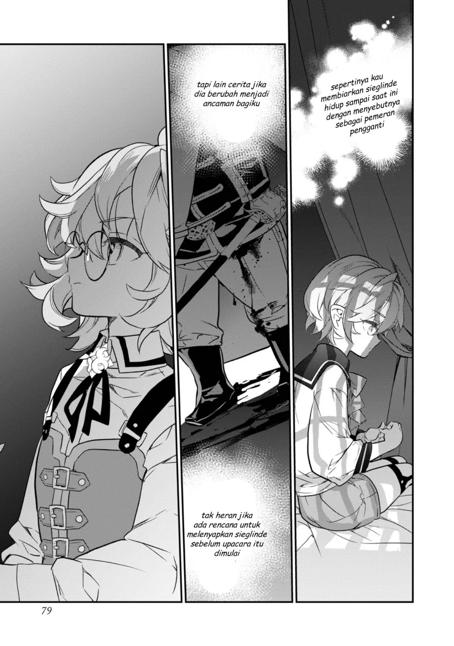 Kaketa Tsuki no Mercedes ~Kyuuketsuki no Kizoku ni Tensei Shitakedo Sute Rare Sounanode Dungeon o Seiha Suru~ Chapter 18 - halaman 34