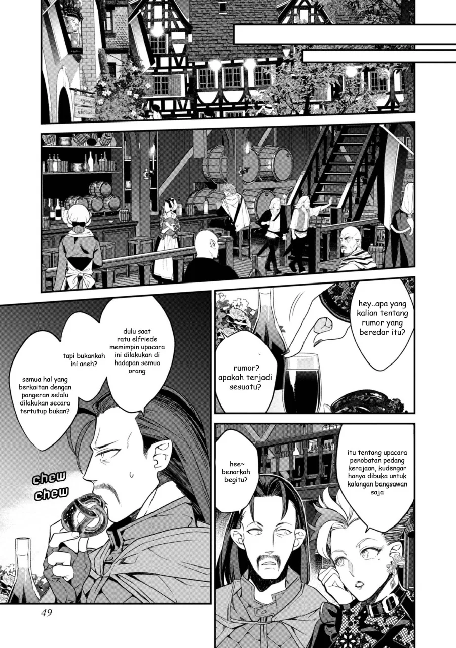 Kaketa Tsuki no Mercedes ~Kyuuketsuki no Kizoku ni Tensei Shitakedo Sute Rare Sounanode Dungeon o Seiha Suru~ Chapter 18 - halaman 4