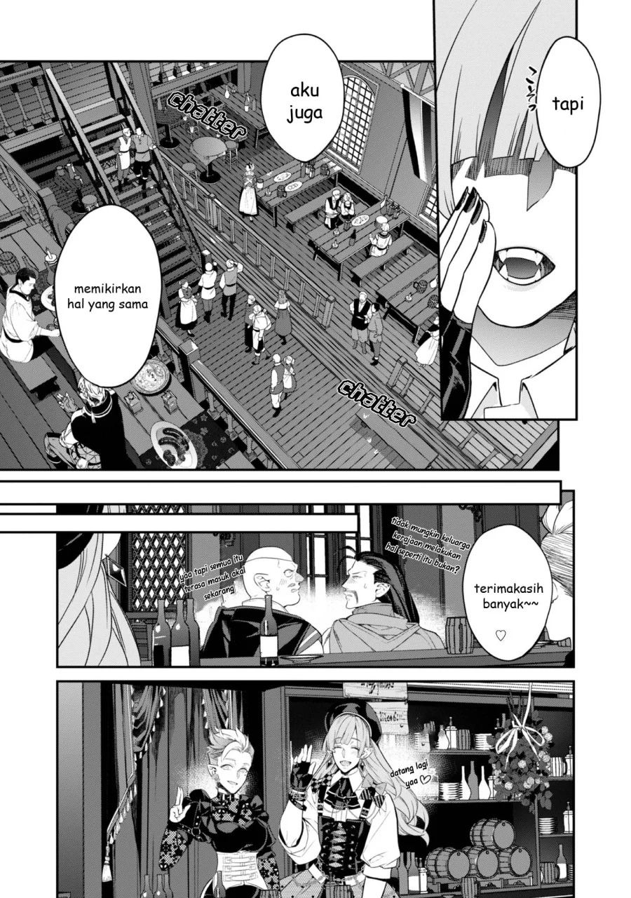 Kaketa Tsuki no Mercedes ~Kyuuketsuki no Kizoku ni Tensei Shitakedo Sute Rare Sounanode Dungeon o Seiha Suru~ Chapter 18 - halaman 6