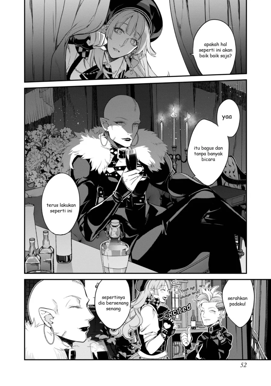 Kaketa Tsuki no Mercedes ~Kyuuketsuki no Kizoku ni Tensei Shitakedo Sute Rare Sounanode Dungeon o Seiha Suru~ Chapter 18 - halaman 7