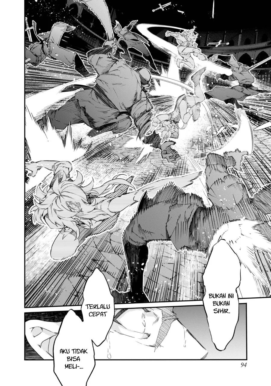 Kaketa Tsuki no Mercedes ~Kyuuketsuki no Kizoku ni Tensei Shitakedo Sute Rare Sounanode Dungeon o Seiha Suru~ Chapter 19 - halaman 11