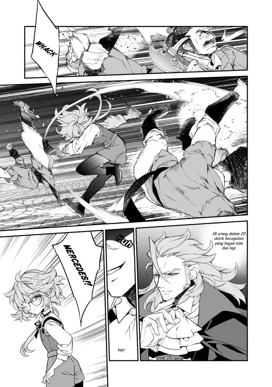Kaketa Tsuki no Mercedes ~Kyuuketsuki no Kizoku ni Tensei Shitakedo Sute Rare Sounanode Dungeon o Seiha Suru~ Chapter 19 - halaman 12