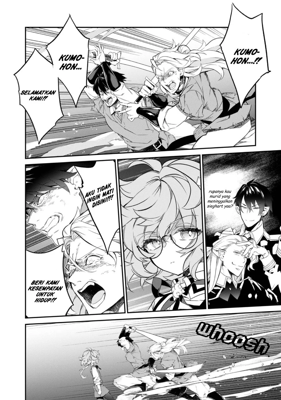 Kaketa Tsuki no Mercedes ~Kyuuketsuki no Kizoku ni Tensei Shitakedo Sute Rare Sounanode Dungeon o Seiha Suru~ Chapter 19 - halaman 13