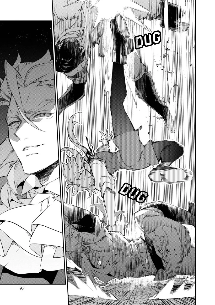Kaketa Tsuki no Mercedes ~Kyuuketsuki no Kizoku ni Tensei Shitakedo Sute Rare Sounanode Dungeon o Seiha Suru~ Chapter 19 - halaman 14