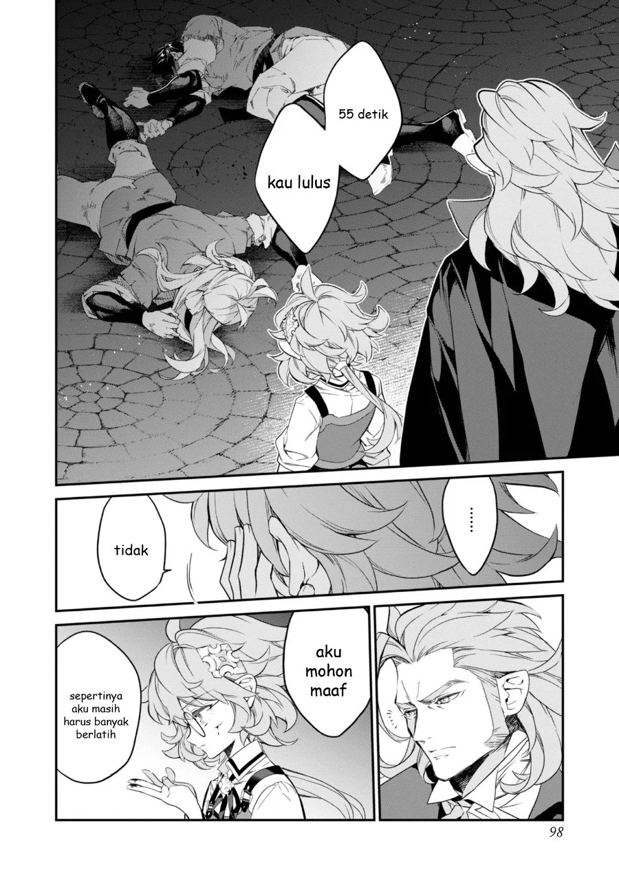 Kaketa Tsuki no Mercedes ~Kyuuketsuki no Kizoku ni Tensei Shitakedo Sute Rare Sounanode Dungeon o Seiha Suru~ Chapter 19 - halaman 15