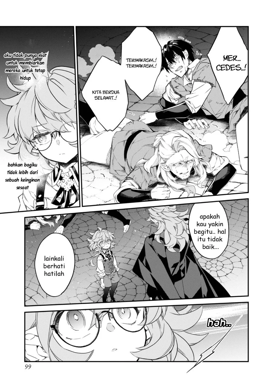 Kaketa Tsuki no Mercedes ~Kyuuketsuki no Kizoku ni Tensei Shitakedo Sute Rare Sounanode Dungeon o Seiha Suru~ Chapter 19 - halaman 16