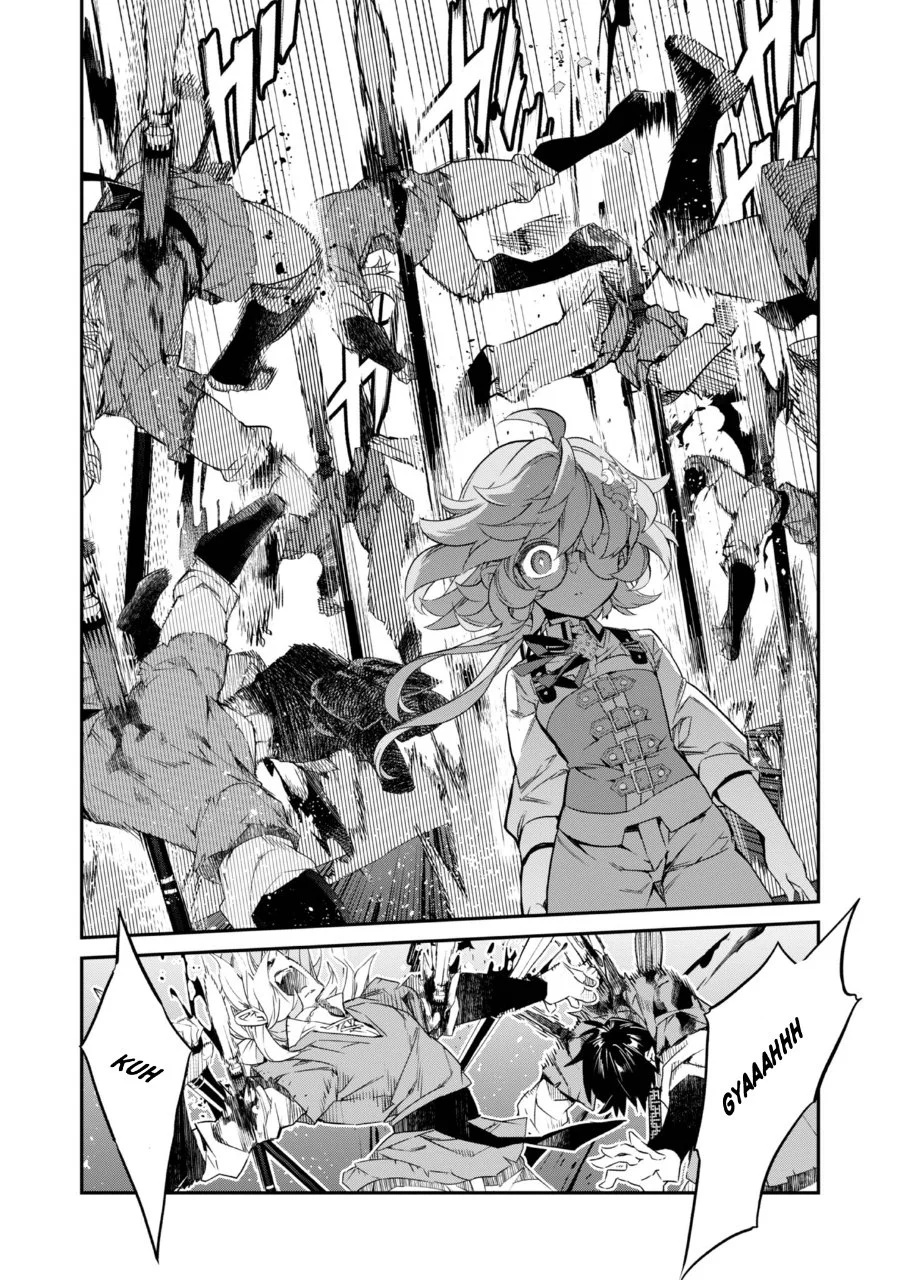 Kaketa Tsuki no Mercedes ~Kyuuketsuki no Kizoku ni Tensei Shitakedo Sute Rare Sounanode Dungeon o Seiha Suru~ Chapter 19 - halaman 17