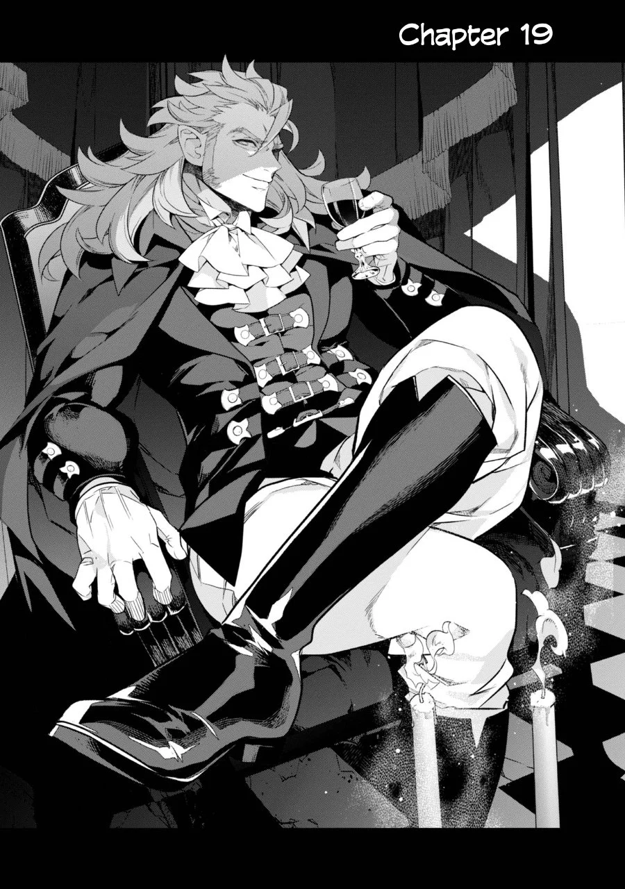 Kaketa Tsuki no Mercedes ~Kyuuketsuki no Kizoku ni Tensei Shitakedo Sute Rare Sounanode Dungeon o Seiha Suru~ Chapter 19 - halaman 2