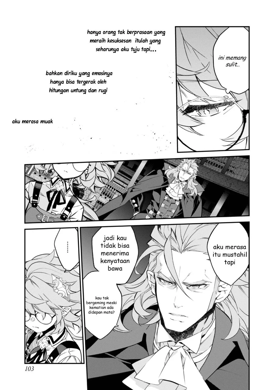 Kaketa Tsuki no Mercedes ~Kyuuketsuki no Kizoku ni Tensei Shitakedo Sute Rare Sounanode Dungeon o Seiha Suru~ Chapter 19 - halaman 20