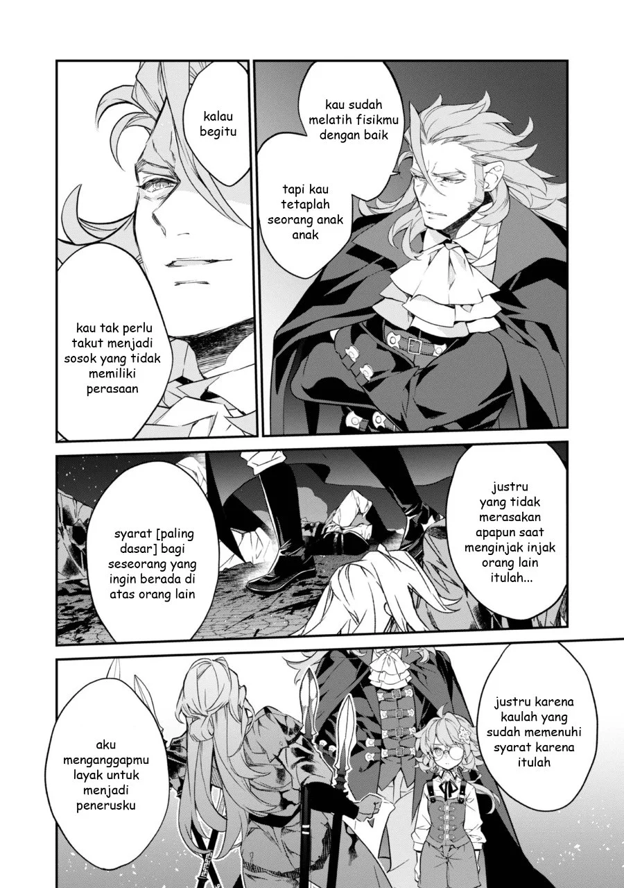 Kaketa Tsuki no Mercedes ~Kyuuketsuki no Kizoku ni Tensei Shitakedo Sute Rare Sounanode Dungeon o Seiha Suru~ Chapter 19 - halaman 21