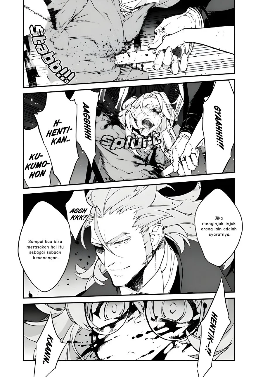 Kaketa Tsuki no Mercedes ~Kyuuketsuki no Kizoku ni Tensei Shitakedo Sute Rare Sounanode Dungeon o Seiha Suru~ Chapter 19 - halaman 23