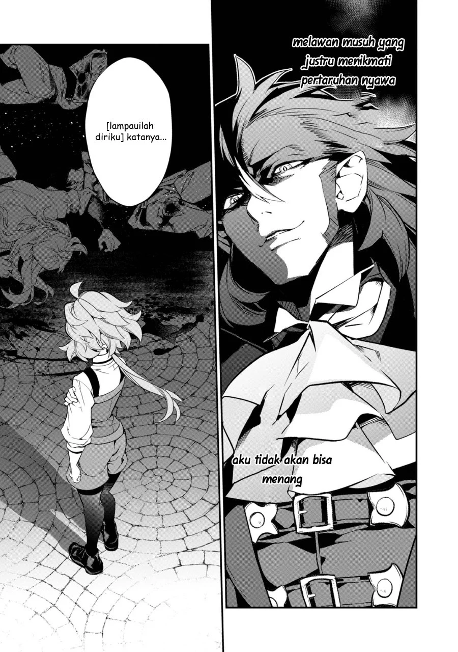 Kaketa Tsuki no Mercedes ~Kyuuketsuki no Kizoku ni Tensei Shitakedo Sute Rare Sounanode Dungeon o Seiha Suru~ Chapter 19 - halaman 28