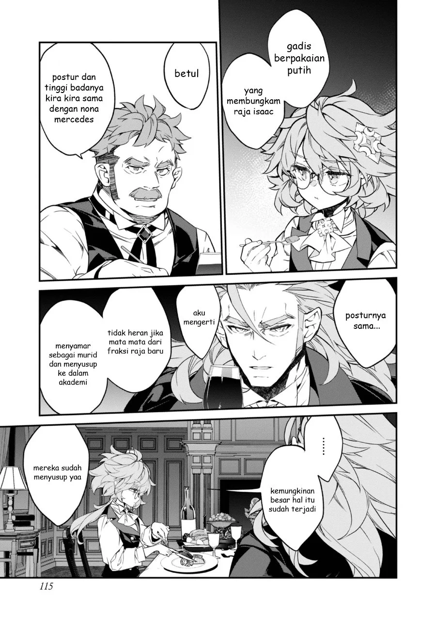 Kaketa Tsuki no Mercedes ~Kyuuketsuki no Kizoku ni Tensei Shitakedo Sute Rare Sounanode Dungeon o Seiha Suru~ Chapter 19 - halaman 32