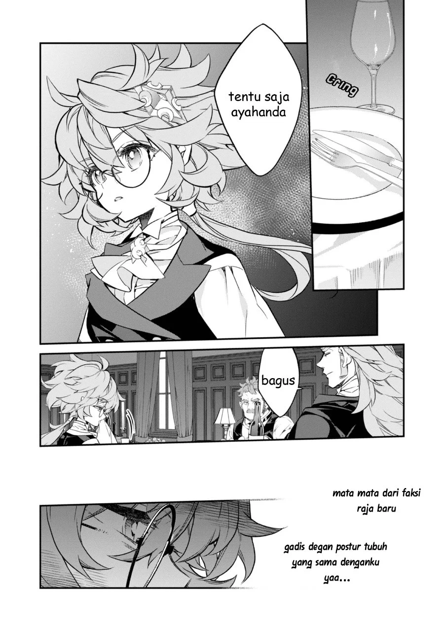 Kaketa Tsuki no Mercedes ~Kyuuketsuki no Kizoku ni Tensei Shitakedo Sute Rare Sounanode Dungeon o Seiha Suru~ Chapter 19 - halaman 37