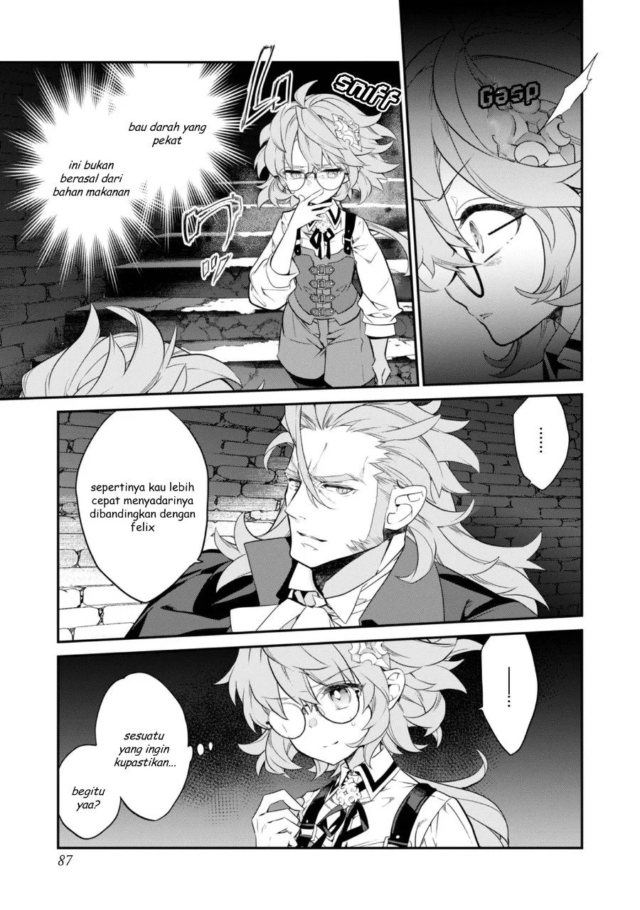 Kaketa Tsuki no Mercedes ~Kyuuketsuki no Kizoku ni Tensei Shitakedo Sute Rare Sounanode Dungeon o Seiha Suru~ Chapter 19 - halaman 4