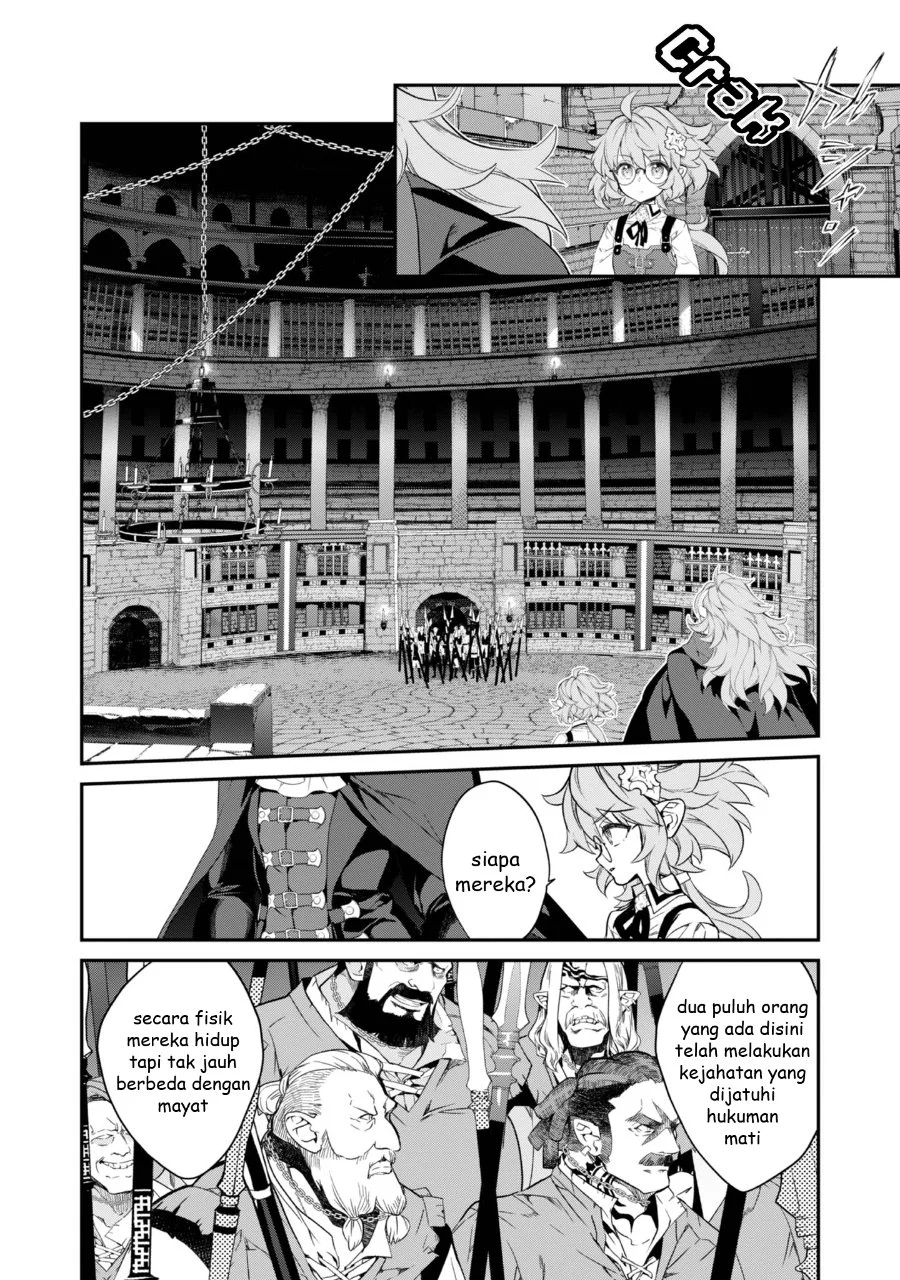 Kaketa Tsuki no Mercedes ~Kyuuketsuki no Kizoku ni Tensei Shitakedo Sute Rare Sounanode Dungeon o Seiha Suru~ Chapter 19 - halaman 5