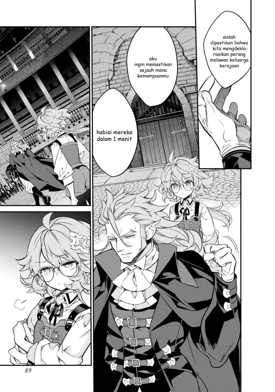 Kaketa Tsuki no Mercedes ~Kyuuketsuki no Kizoku ni Tensei Shitakedo Sute Rare Sounanode Dungeon o Seiha Suru~ Chapter 19 - halaman 6