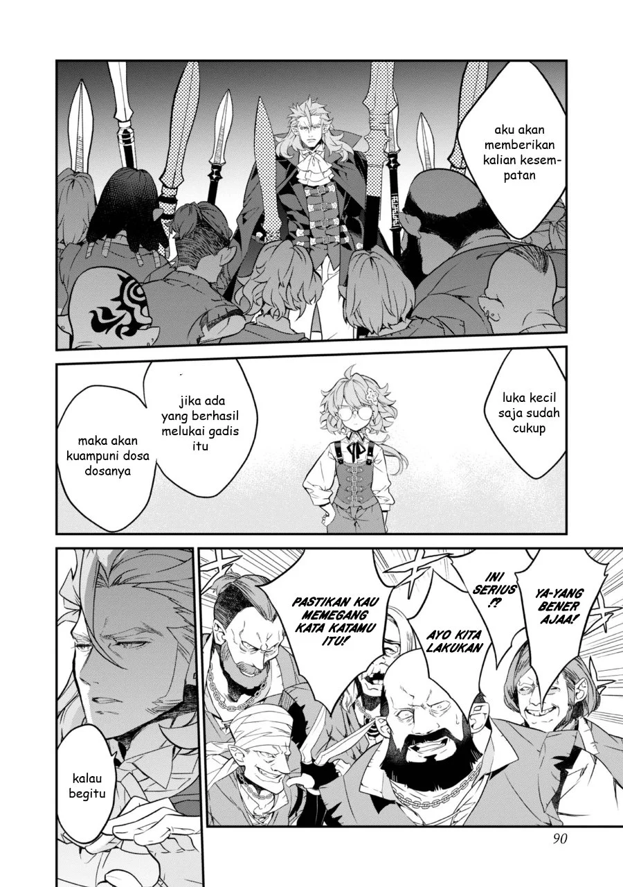 Kaketa Tsuki no Mercedes ~Kyuuketsuki no Kizoku ni Tensei Shitakedo Sute Rare Sounanode Dungeon o Seiha Suru~ Chapter 19 - halaman 7