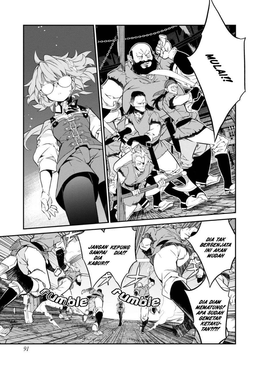 Kaketa Tsuki no Mercedes ~Kyuuketsuki no Kizoku ni Tensei Shitakedo Sute Rare Sounanode Dungeon o Seiha Suru~ Chapter 19 - halaman 8