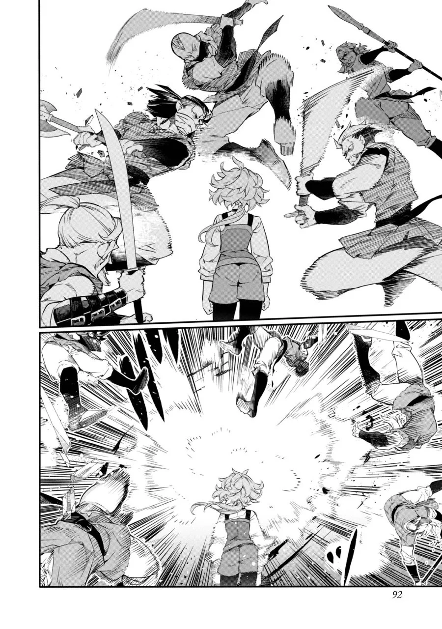 Kaketa Tsuki no Mercedes ~Kyuuketsuki no Kizoku ni Tensei Shitakedo Sute Rare Sounanode Dungeon o Seiha Suru~ Chapter 19 - halaman 9