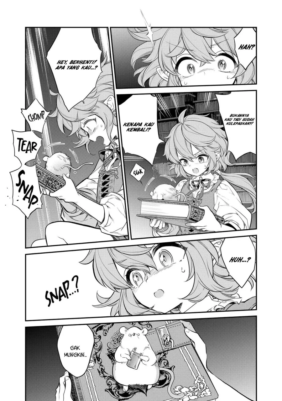 Kaketa Tsuki no Mercedes ~Kyuuketsuki no Kizoku ni Tensei Shitakedo Sute Rare Sounanode Dungeon o Seiha Suru~ Chapter 2 - halaman 10