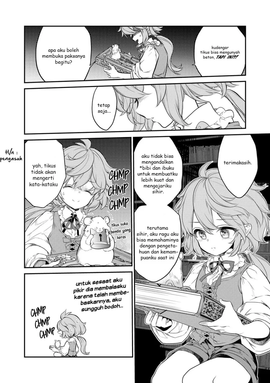 Kaketa Tsuki no Mercedes ~Kyuuketsuki no Kizoku ni Tensei Shitakedo Sute Rare Sounanode Dungeon o Seiha Suru~ Chapter 2 - halaman 11