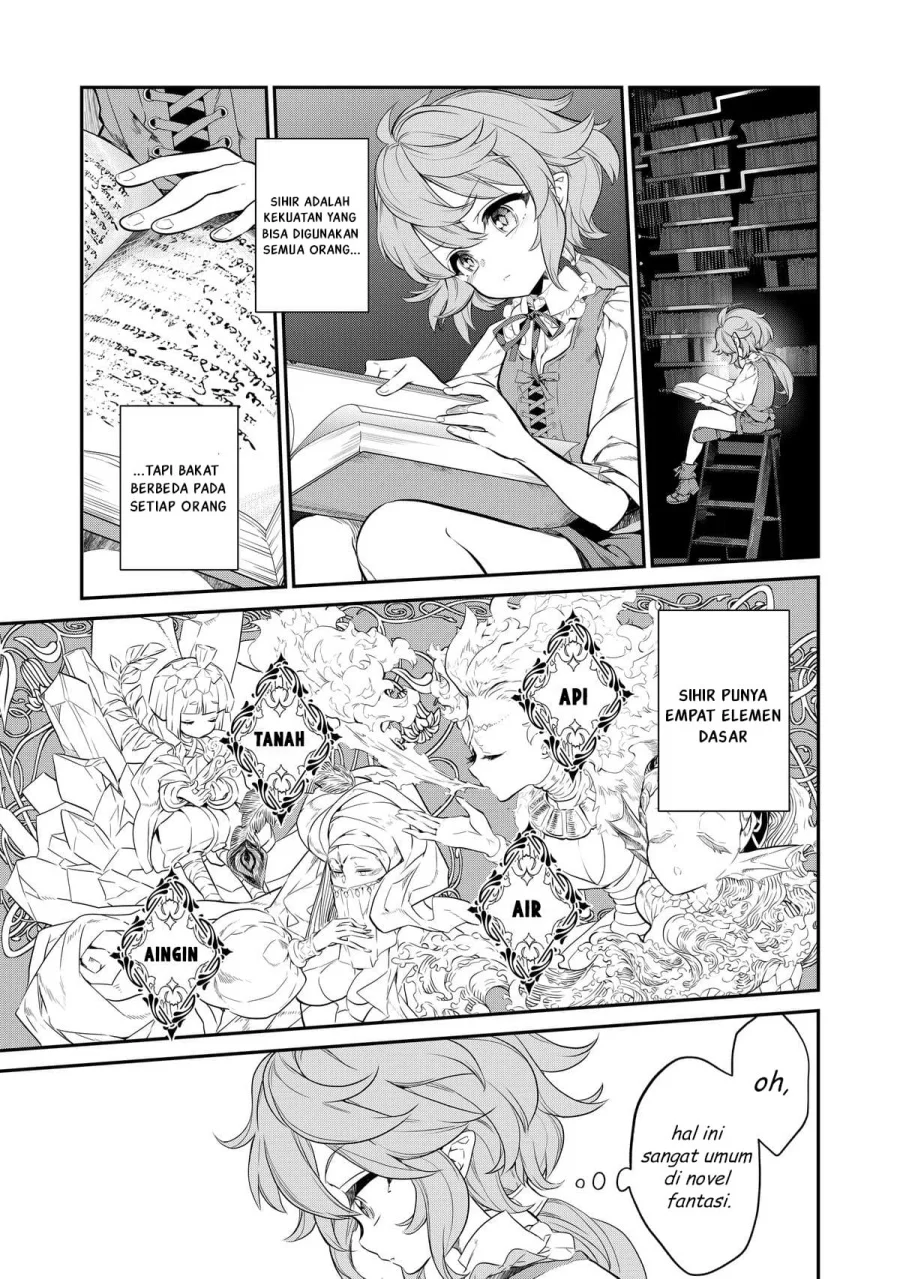 Kaketa Tsuki no Mercedes ~Kyuuketsuki no Kizoku ni Tensei Shitakedo Sute Rare Sounanode Dungeon o Seiha Suru~ Chapter 2 - halaman 12