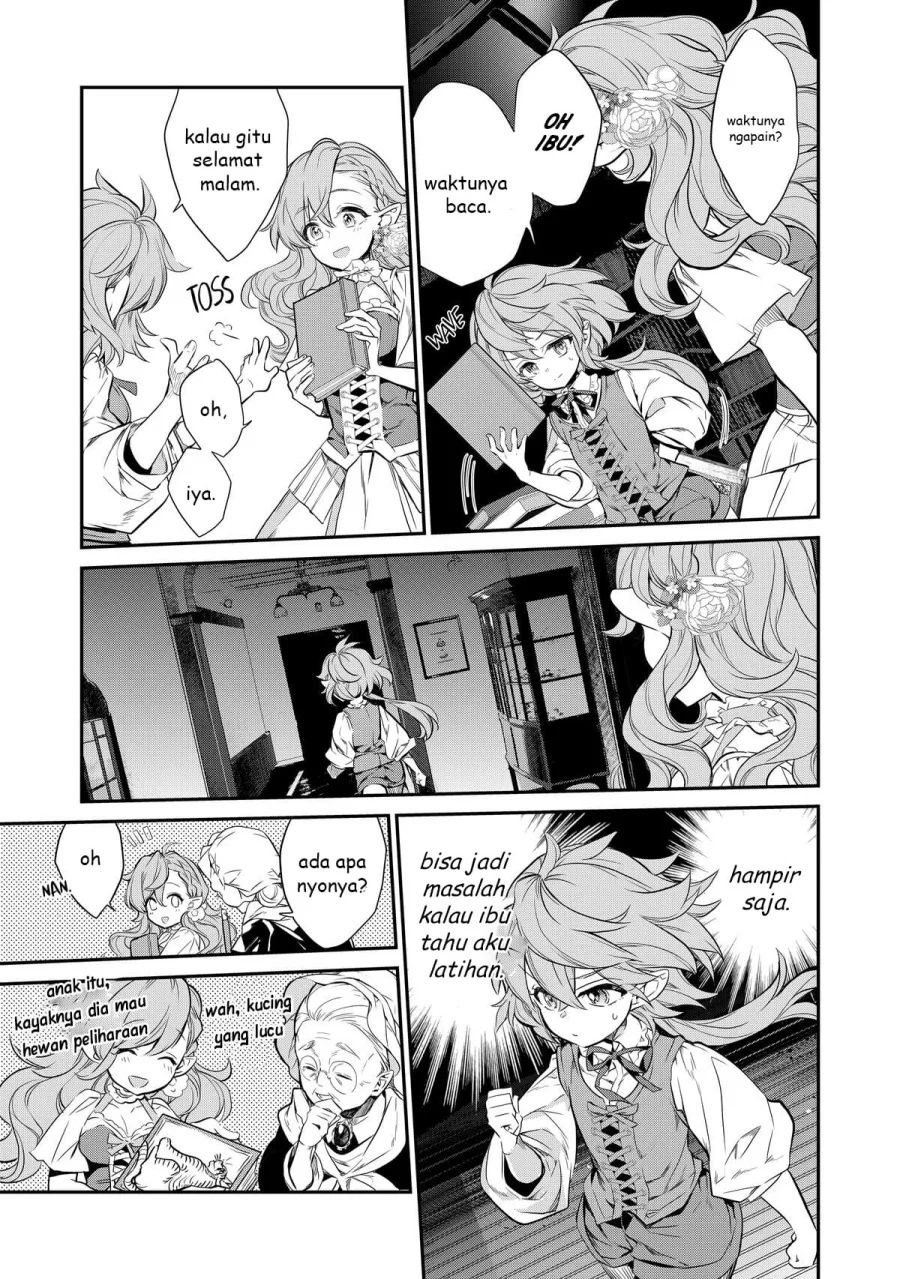 Kaketa Tsuki no Mercedes ~Kyuuketsuki no Kizoku ni Tensei Shitakedo Sute Rare Sounanode Dungeon o Seiha Suru~ Chapter 2 - halaman 16