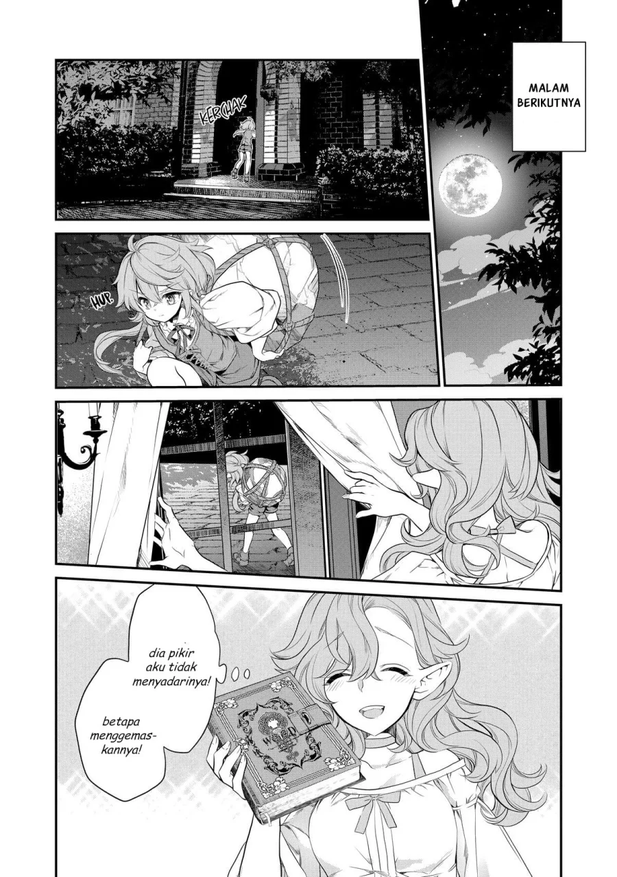 Kaketa Tsuki no Mercedes ~Kyuuketsuki no Kizoku ni Tensei Shitakedo Sute Rare Sounanode Dungeon o Seiha Suru~ Chapter 2 - halaman 17