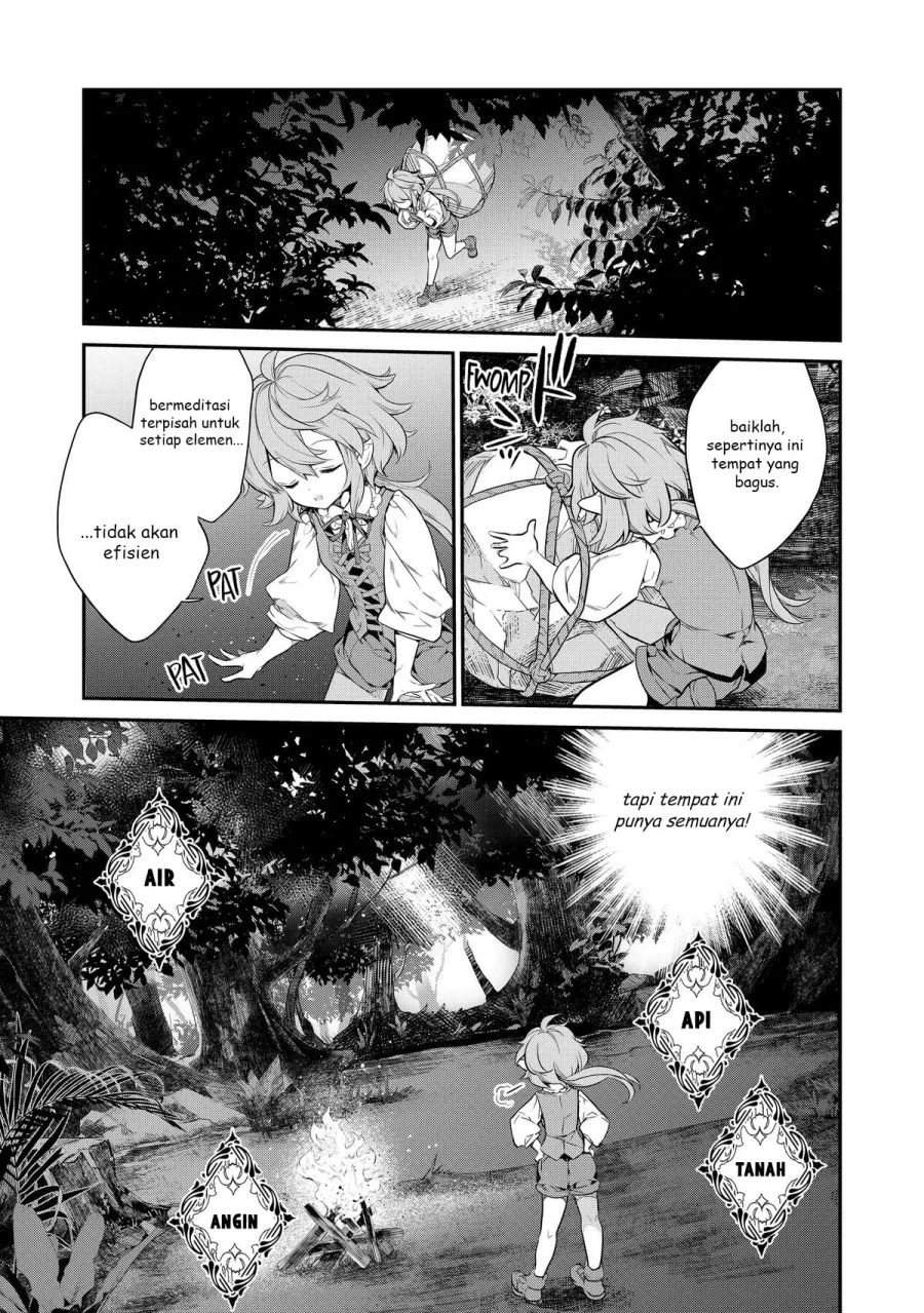 Kaketa Tsuki no Mercedes ~Kyuuketsuki no Kizoku ni Tensei Shitakedo Sute Rare Sounanode Dungeon o Seiha Suru~ Chapter 2 - halaman 18