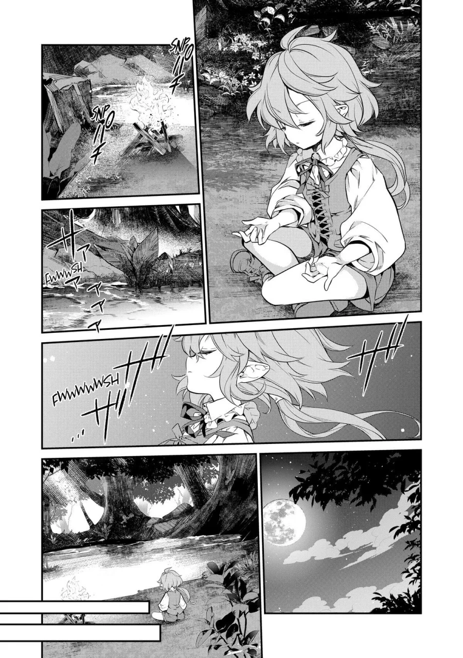 Kaketa Tsuki no Mercedes ~Kyuuketsuki no Kizoku ni Tensei Shitakedo Sute Rare Sounanode Dungeon o Seiha Suru~ Chapter 2 - halaman 19