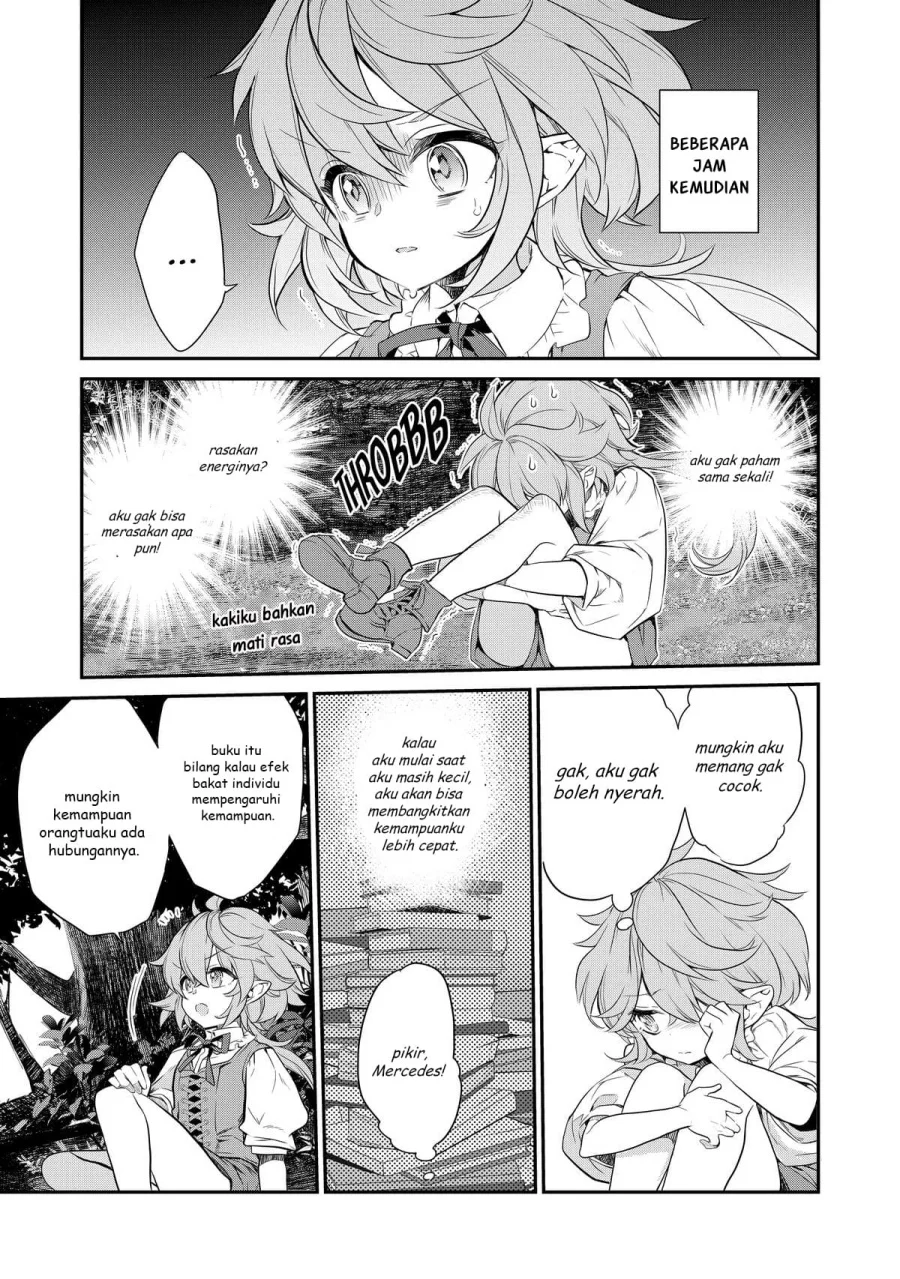 Kaketa Tsuki no Mercedes ~Kyuuketsuki no Kizoku ni Tensei Shitakedo Sute Rare Sounanode Dungeon o Seiha Suru~ Chapter 2 - halaman 20