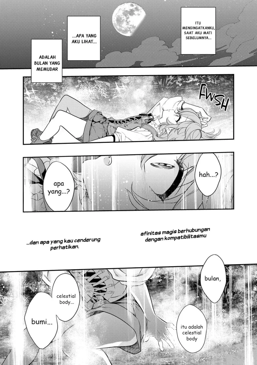 Kaketa Tsuki no Mercedes ~Kyuuketsuki no Kizoku ni Tensei Shitakedo Sute Rare Sounanode Dungeon o Seiha Suru~ Chapter 2 - halaman 30