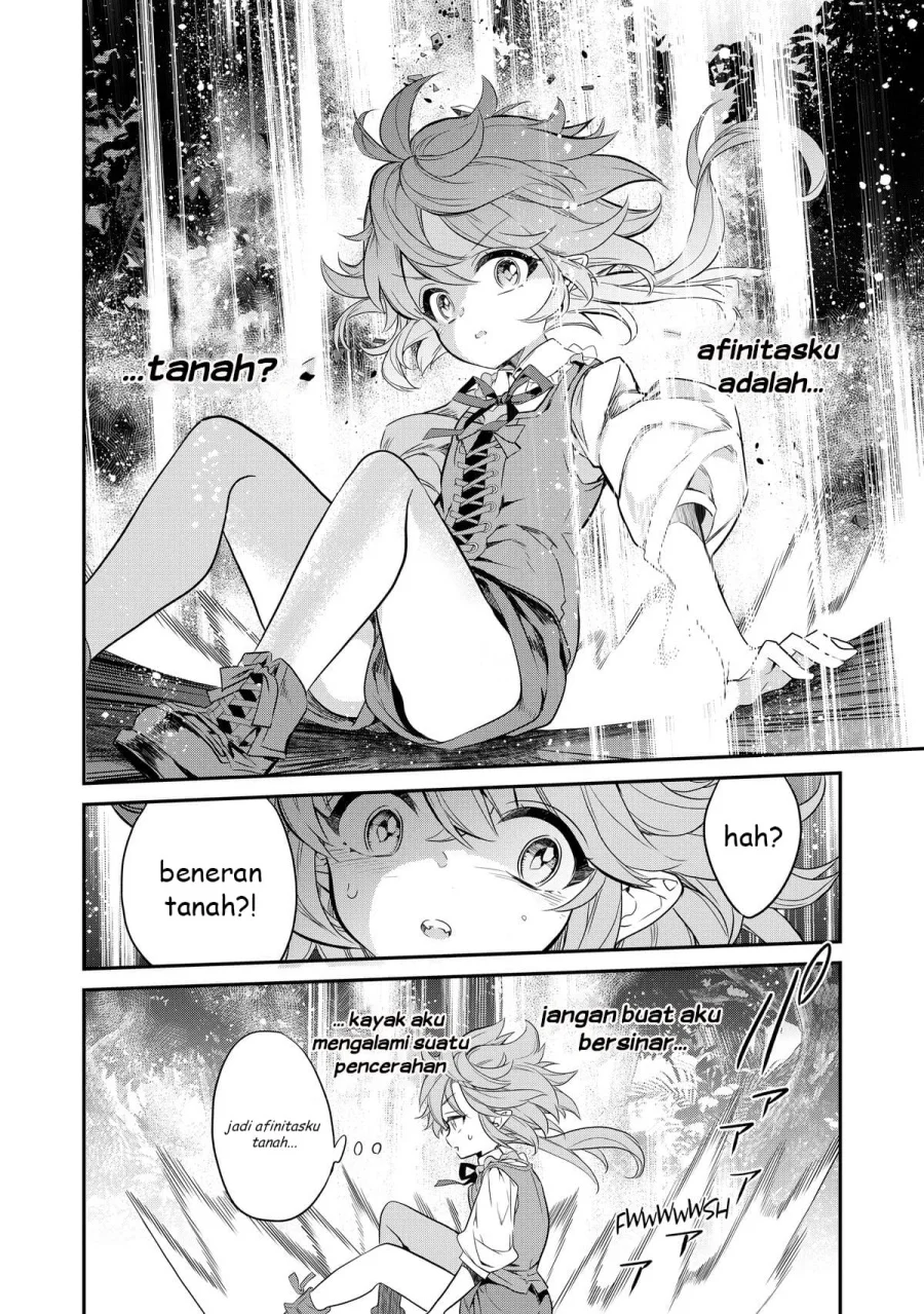 Kaketa Tsuki no Mercedes ~Kyuuketsuki no Kizoku ni Tensei Shitakedo Sute Rare Sounanode Dungeon o Seiha Suru~ Chapter 2 - halaman 31