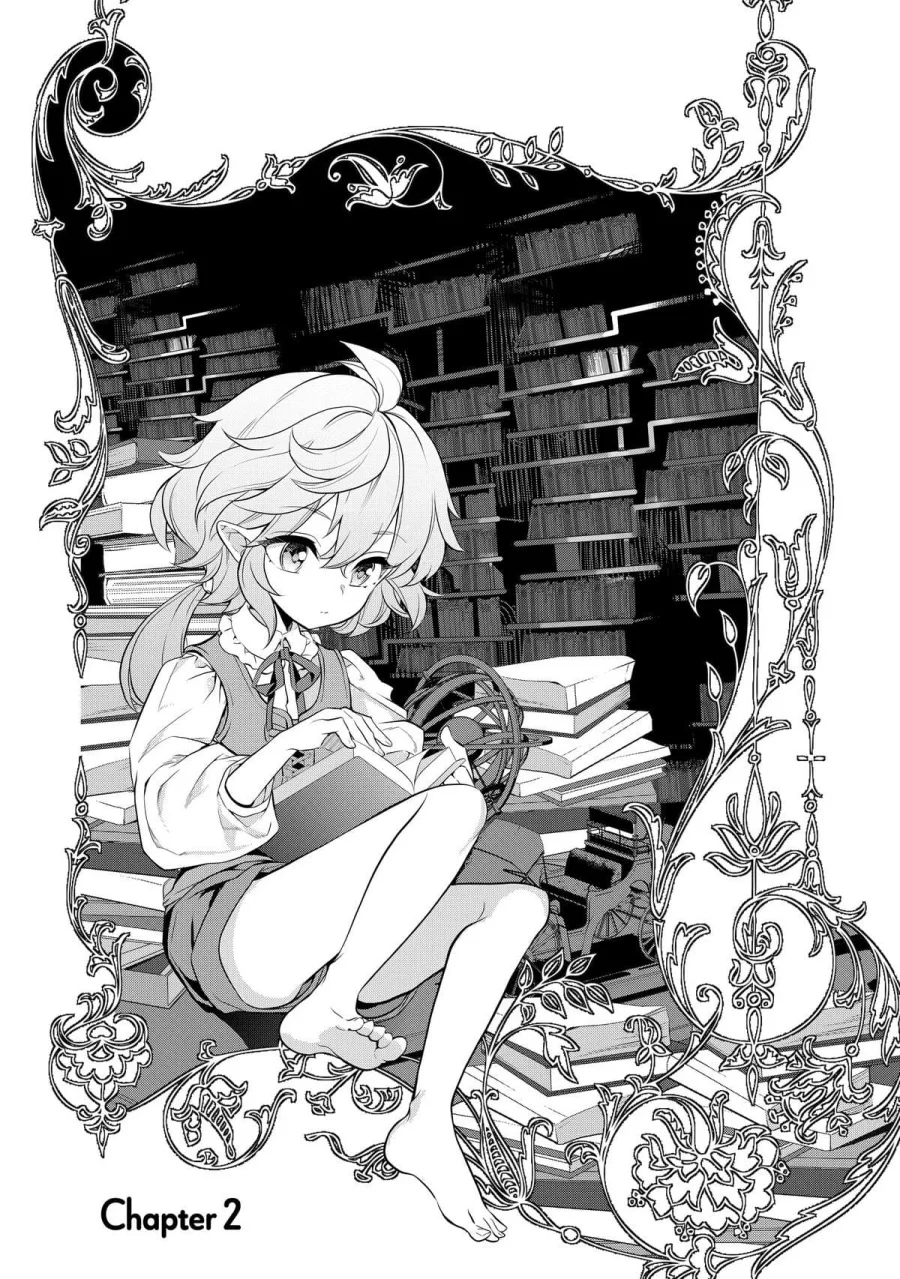 Kaketa Tsuki no Mercedes ~Kyuuketsuki no Kizoku ni Tensei Shitakedo Sute Rare Sounanode Dungeon o Seiha Suru~ Chapter 2 - halaman 4