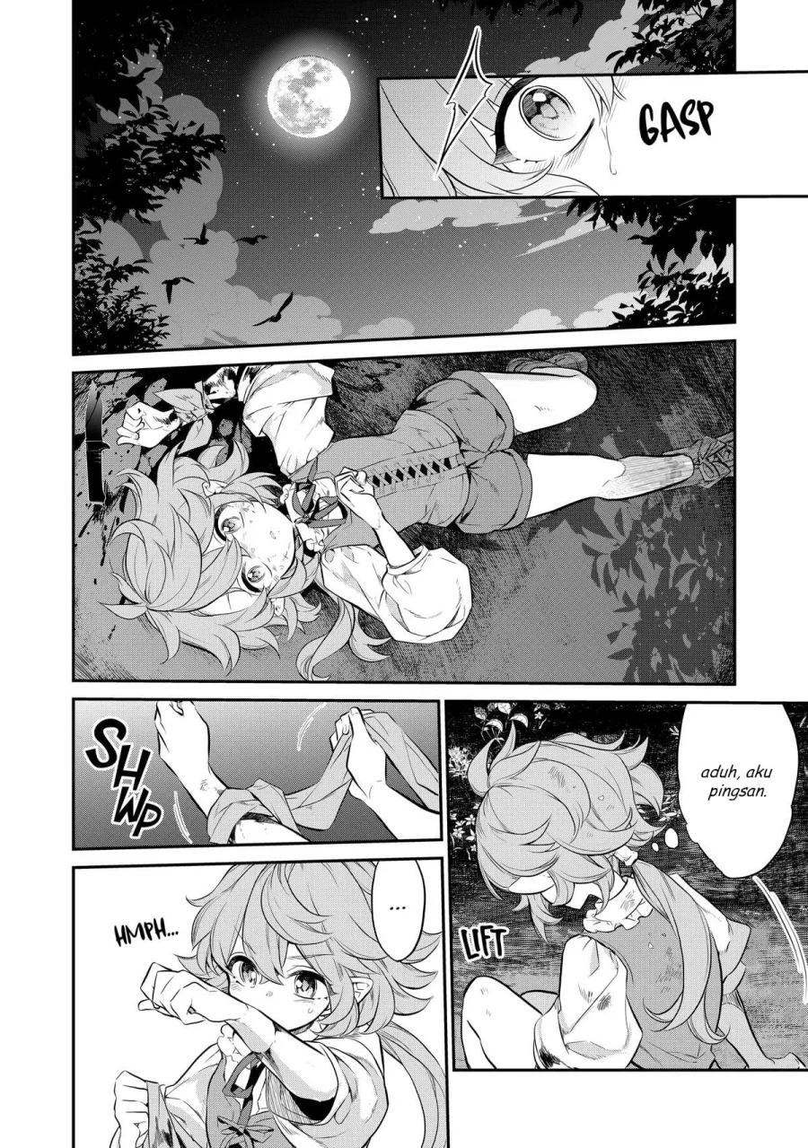 Kaketa Tsuki no Mercedes ~Kyuuketsuki no Kizoku ni Tensei Shitakedo Sute Rare Sounanode Dungeon o Seiha Suru~ Chapter 2 - halaman 5