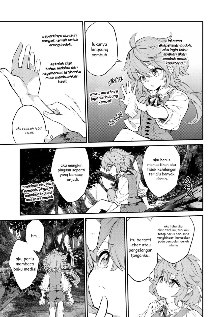 Kaketa Tsuki no Mercedes ~Kyuuketsuki no Kizoku ni Tensei Shitakedo Sute Rare Sounanode Dungeon o Seiha Suru~ Chapter 2 - halaman 6