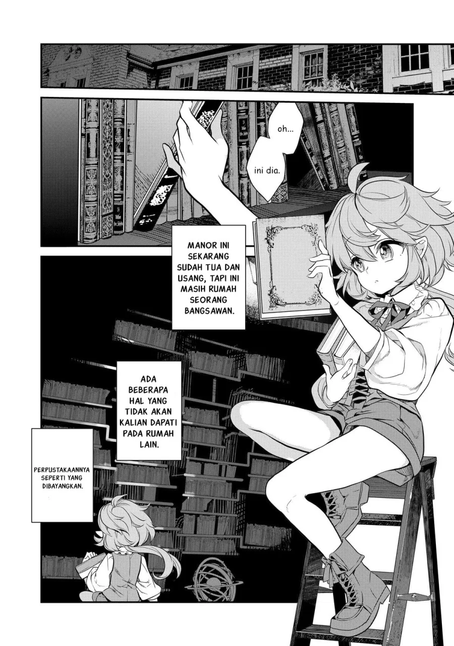 Kaketa Tsuki no Mercedes ~Kyuuketsuki no Kizoku ni Tensei Shitakedo Sute Rare Sounanode Dungeon o Seiha Suru~ Chapter 2 - halaman 7