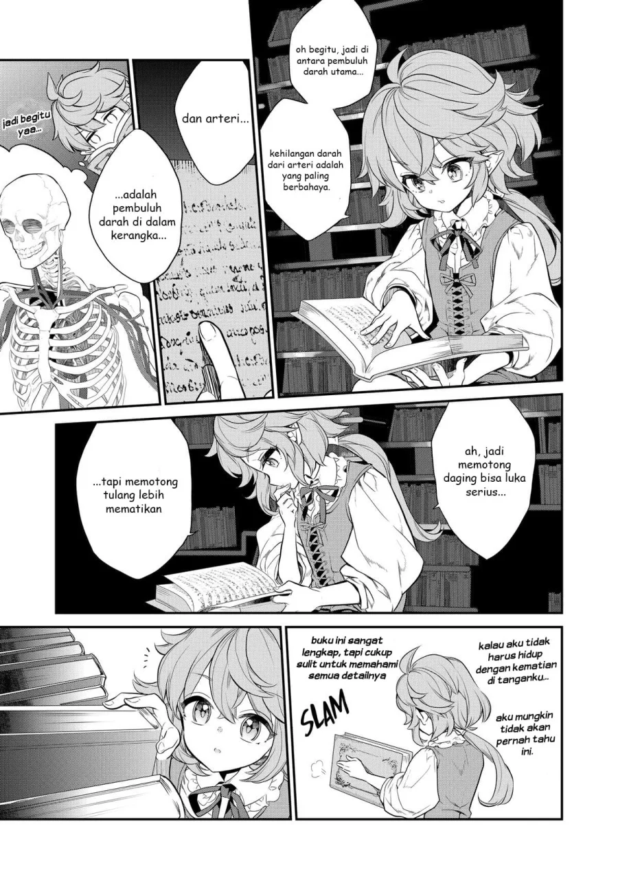 Kaketa Tsuki no Mercedes ~Kyuuketsuki no Kizoku ni Tensei Shitakedo Sute Rare Sounanode Dungeon o Seiha Suru~ Chapter 2 - halaman 8